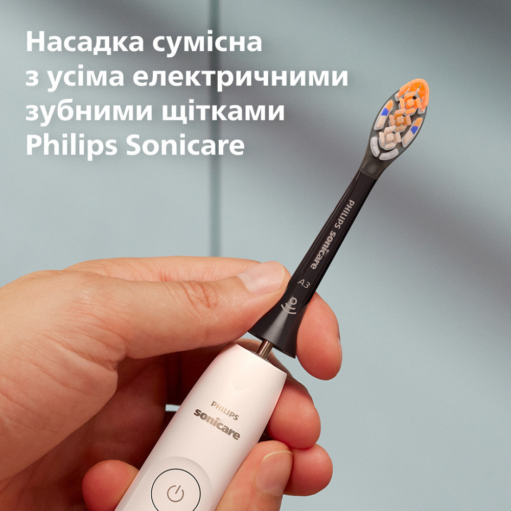 Насадка для зубної щітки Philips HX9094/88 ( Black ) Харьков - изображение 17
