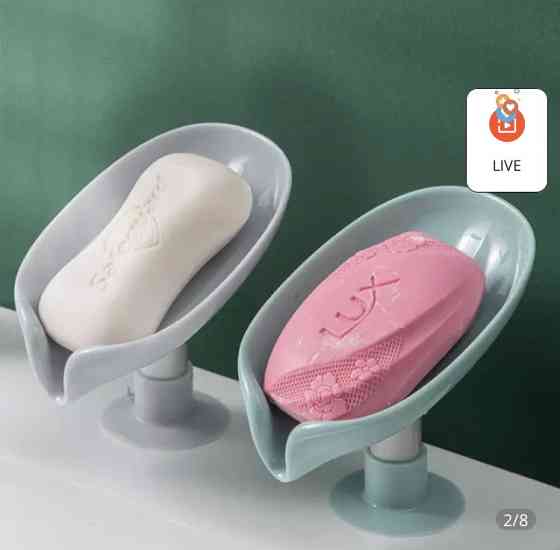 Мыльница для ванной на присоске, мыльница со сливом для воды, голубая, размер 9*11 см Киев