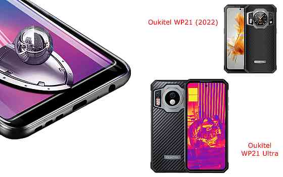 Захисне скло DefenzoGlass для Oukitel WP21 (2022), WP21 Ultra – подвійна міцність Київ