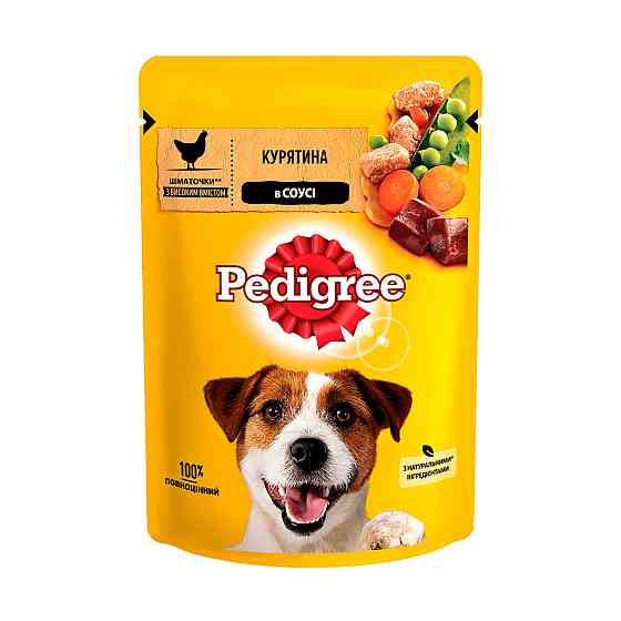 Pedigree (Педигри) влажный корм для собак с курицей и овощами в соусе 100 г (блок 24 шт) Винница