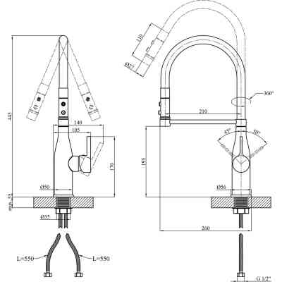 Смеситель Kroner Ersel-SCH03112BLK (CV035578) Винница