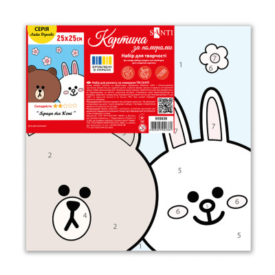 Картина по номерам Santi Лайн Френдс Браун та Коні 25*25см полотно кольорове (955039) Вінниця - фото 2