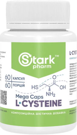 L-цистеин Stark Pharm L-Cysteine Mega caps 500 mg 60 капс Киев