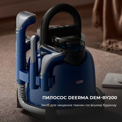 Пилосос Deerma Suction Vacuum Cleaner (DEM-BY200) Вінниця - фото 10