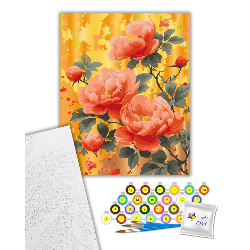 Картина по номерам 