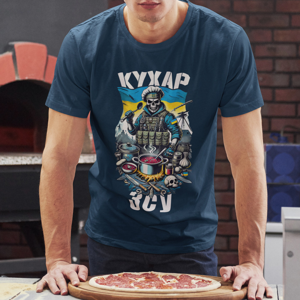 Купити футболку - Кухар Запоріжжя - фото 3