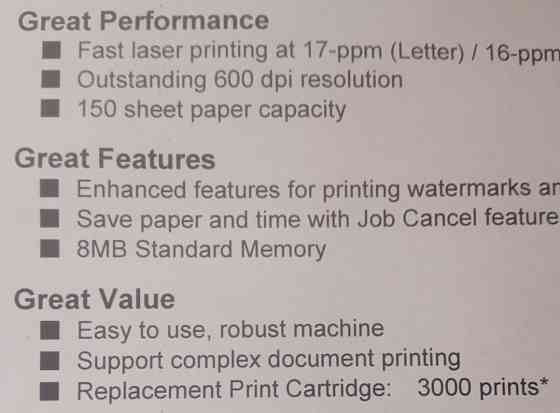 Принтер Лазерный Xerox 3117 Киев