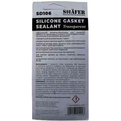 Герметик автомобільний SHAFER силіконовий прозорий 85гр (SD106) Вінниця