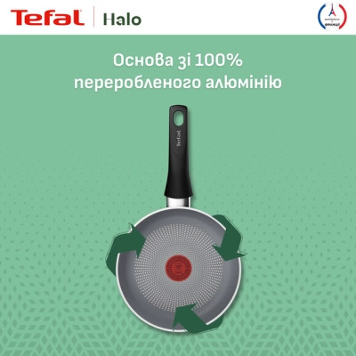 Сковорода Tefal Halo 24 см (C3120453) Винница - изображение 5