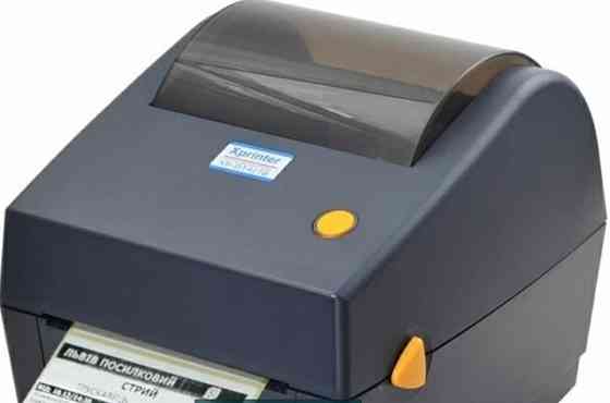Принтер Xprinter XP-480B. Київ