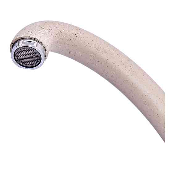 Кухонный смеситель Zerix YUB 279 Beige ZX4787 Харьков