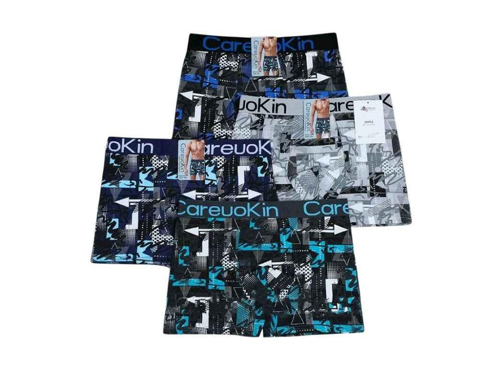 Боксеры чел. арт.1277 1шт р.XL ТМ КИТАЙ Киев - изображение 1