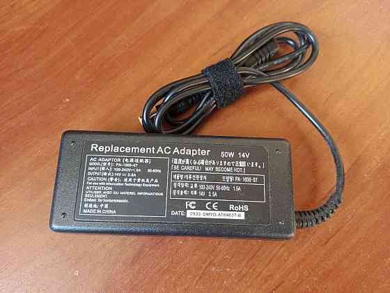 Блок питания для ноутбука 50W 14V 3.5A (5,5\3,0 мм) Полтава