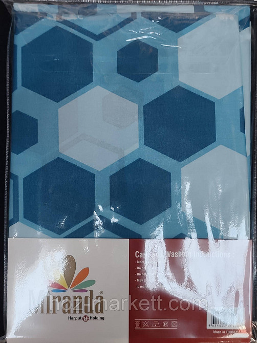 Штора для душу тканинна міра Troy 180 х 200 см блакитна Харків - фото 1