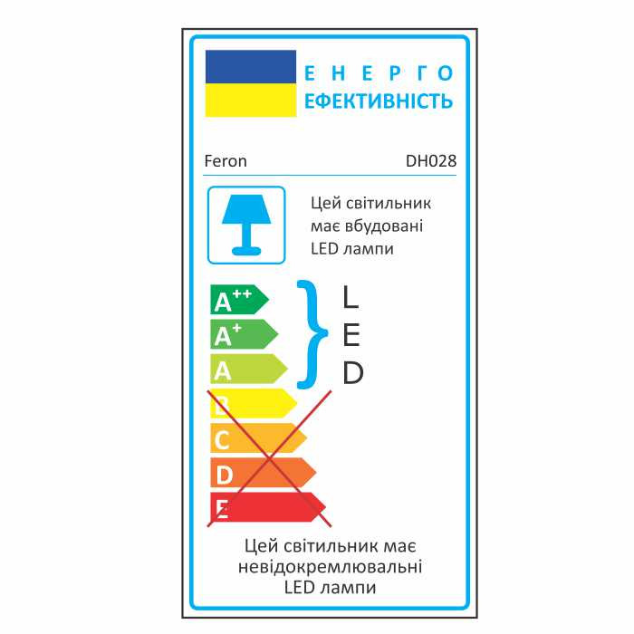 Архітектурний світлодіодний накладний світильник Feron DH028 3Вт 4000K чорний Харьков - изображение 3