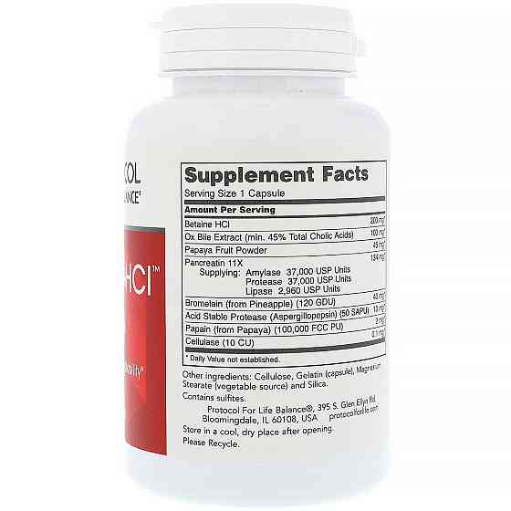 Энзимы с бетаином HCl Protocol for Life Balance Enzymes-HCl, 120 капсул Киев