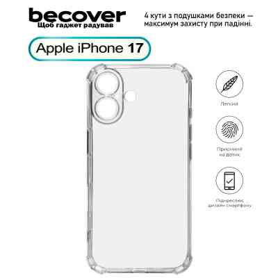 Чохол до мобільного телефона BeCover Anti-Shock Apple iPhone 17 Clear (713793) Вінниця