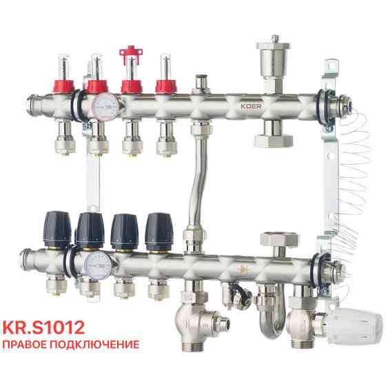 Колектор з вбудованим зміш. вузлом Koer KR.S1012-4 1 "х4 SUS304 і євроконус 3 / 4-16   ( KR2937 ) 26202 Харків