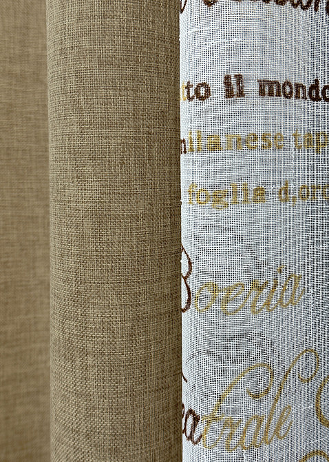 Комплект штор VR-Textil Льон Мішковина 150х270 2шт і Тюль 600х270 673ш-1790т Капучино з білим 71-063/5 Київ - фото 7