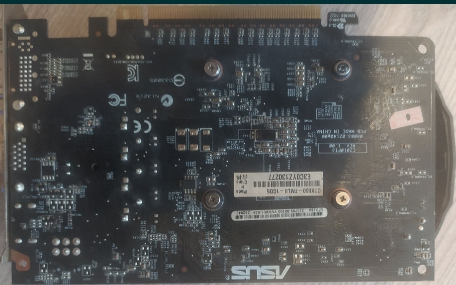 Відеокарта. Київ - фото 2