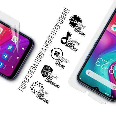 Пленка защитная Armorstandart Doogee X96 Pro (ARM65039) Винница