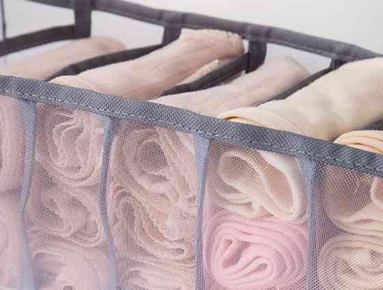 Органайзер для белья на 7 секций (серый) Винница