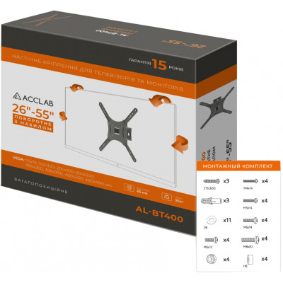 Кронштейн ACCLAB AL-BT400 (1283126504679) Винница - изображение 7