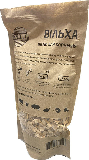 Тріска для копчення з вільхи 0,5кг GRILLI 77749 Код: 004398 Рівне - фото 4