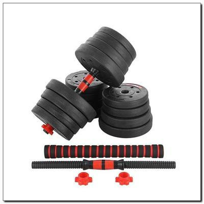 Набор штанга + гантели HMS SGР30 - 30 кг, черно-красный Киев - изображение 8