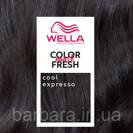 Тонуюча кремова маска Wella  COLOR FRESH COOL ESPRESSO Київ - фото 3