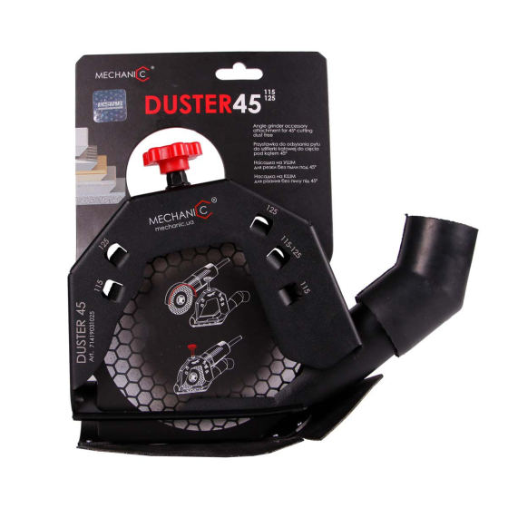 Насадка MECHANIC DUSTER 45 115-125 на УШМ Киев