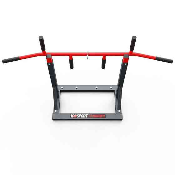 Турник для подтягиваний с креплением на стену K-Sport KSH001/SK Киев