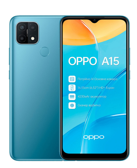 Захисне скло 5D для OPPO A15, Made in Ukraine Київ - фото 2