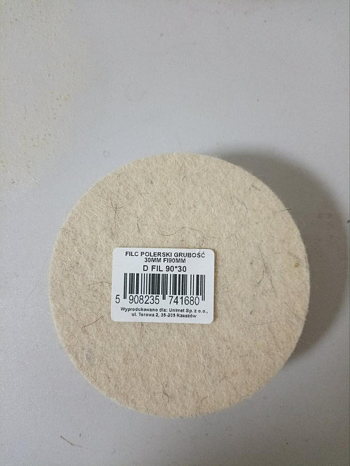 Полірувальна повсть  90мм товщиною 30мм "Rotex-DG" Киев - изображение 1