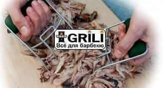 Кігті для м'яса Big Green Egg (MCLAWS / 114099) Код: 003234 Рівне - фото 4