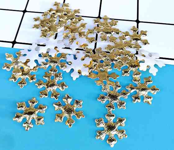 Новый год снежинки 95 штук 25 мм золотистый Киев