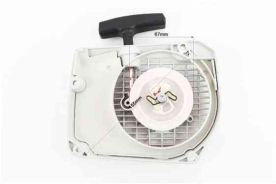 Стартер (дві собачки) MS-340/360 Київ