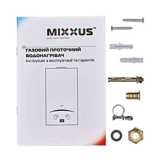 Газова колонка MIXXUS GWH-0510 BASIC GLASS димохідна 10 л/хв    ( WH0026 ) 28067 Харків
