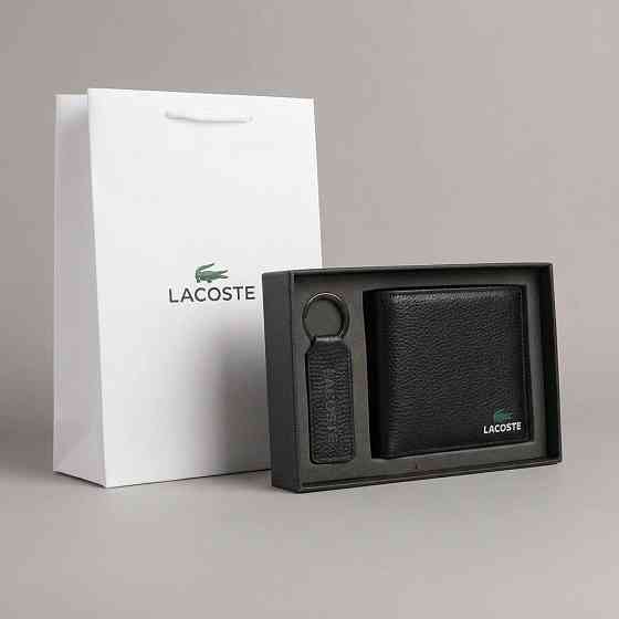 Мужской кожаный брендовый кошелек с брелоком Lacoste (1723-2) Киев