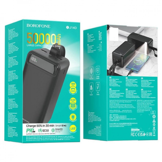 Power Bank Повербанк с быстрой зарядкой и фонарем 50000mAh BOROFONE BJ14D PD20W+QC3.0 Одесса