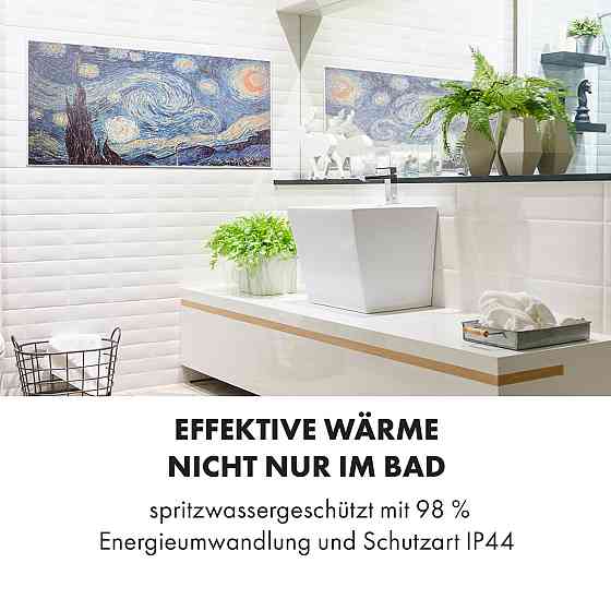 Розумний інфрачервоний нагрівач Wonderwall Air Art 120x60 см, 700 Вт, настінне встановлення, керування Рівне