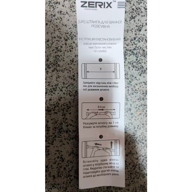 Штанга для шторки телескопічна пряма Zerix CRA-110x200 110cm-200cm (алюміній) (пакет) (ZX4998) Київ - фото 6