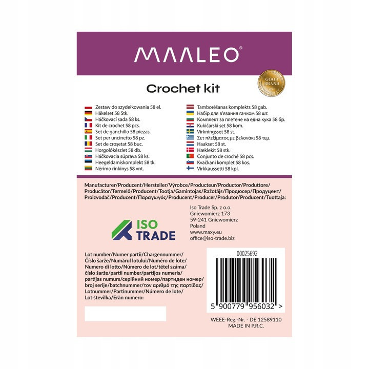 Набор крючков для вязания нитками 58 предметов с сумкой Maaleo (25692) Нововолынск - изображение 9