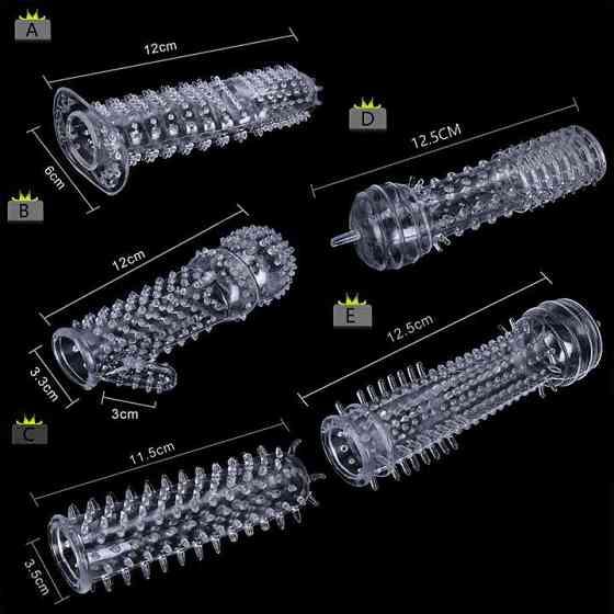 Набір рельєфних еластичних насадок на пеніс 5 штук Вінниця
