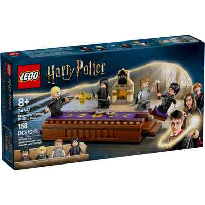 Конструктор LEGO Harry Potter Замок Гоґвортс: дуельний клуб (76441) Вінниця