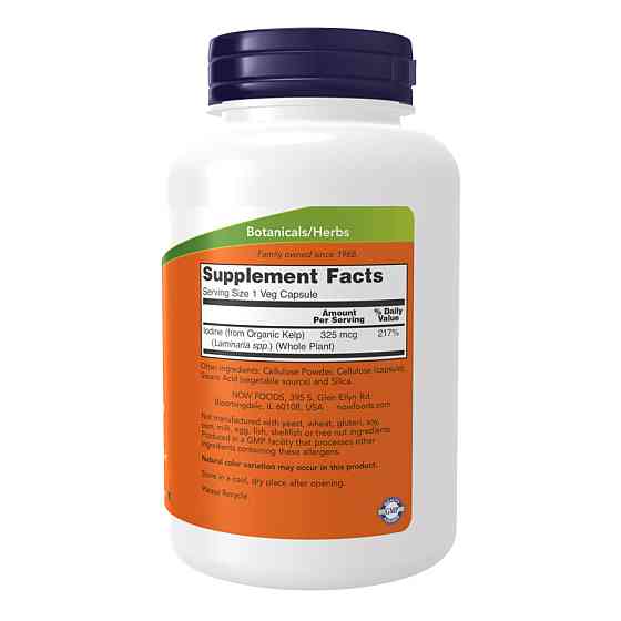 Kelp 325mcg Of Natural Lodine - 250 vcaps Луцьк