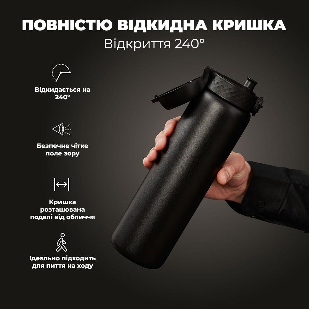 Пляшка для води металева вакуумна ION8 920 мл. Vacuum Insulated, Black Кам'янське - фото 3