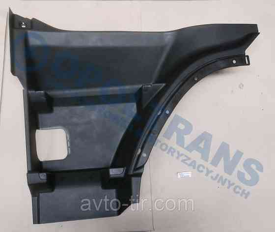 Подножка верхняя VOLVO FH2 3175927 3175928 Луцк