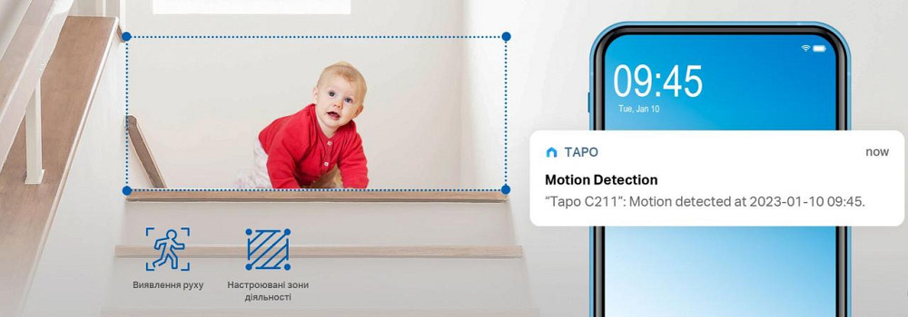 IP камера TP-Link Tapo C211 ( 19215 ) Харьков - изображение 15