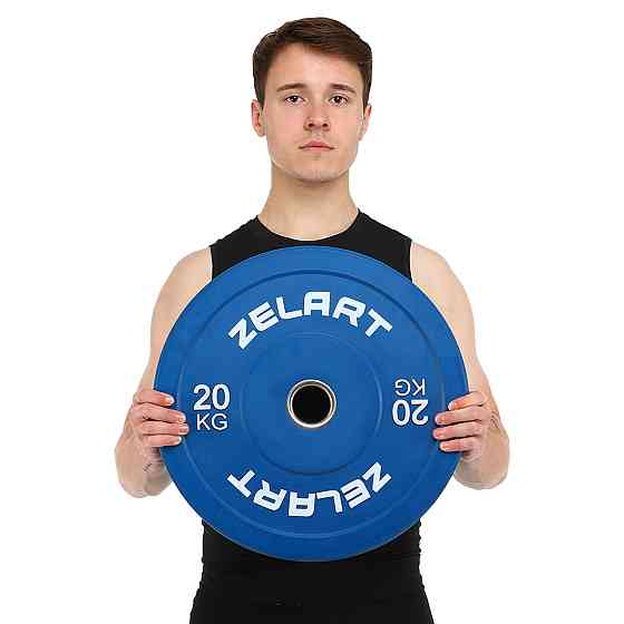 Диск бамперний для кросфіту резиновий 20 кг d-52мм Zelart-7797-20 Київ